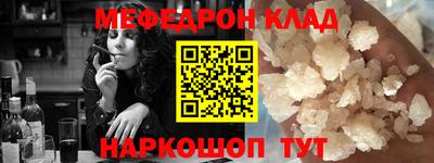 jwh Конаково