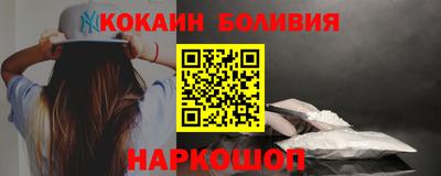 гидра Коммунар