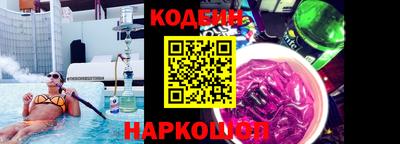 прущая мука Комсомольск-на-Амуре