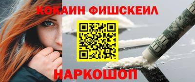 jwh Конаково