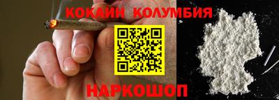 jwh Конаково