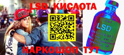 jwh Конаково