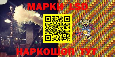 прущая мука Комсомольск-на-Амуре