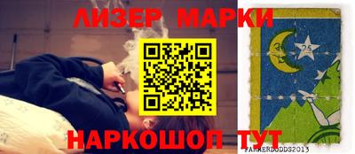 jwh Конаково