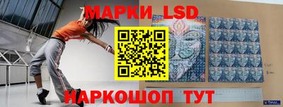 прущая мука Комсомольск-на-Амуре