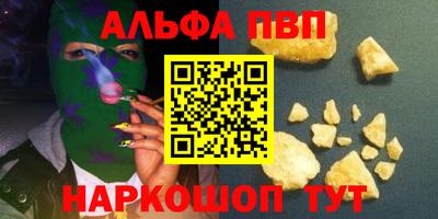 jwh Конаково