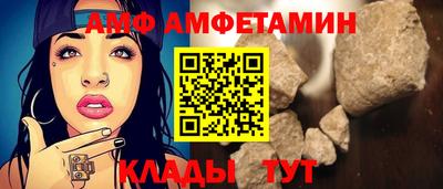 гидра Коммунар