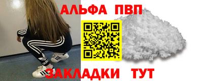jwh Конаково