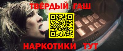 jwh Конаково