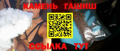 прущая мука Комсомольск-на-Амуре