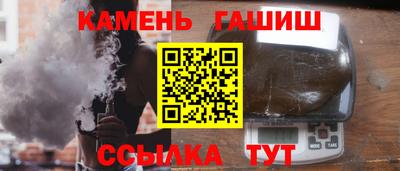 прущая мука Комсомольск-на-Амуре