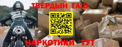 jwh Конаково