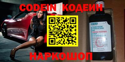 jwh Конаково