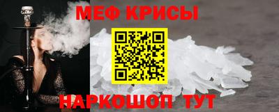 гидра Коммунар