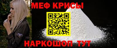 гидра Коммунар