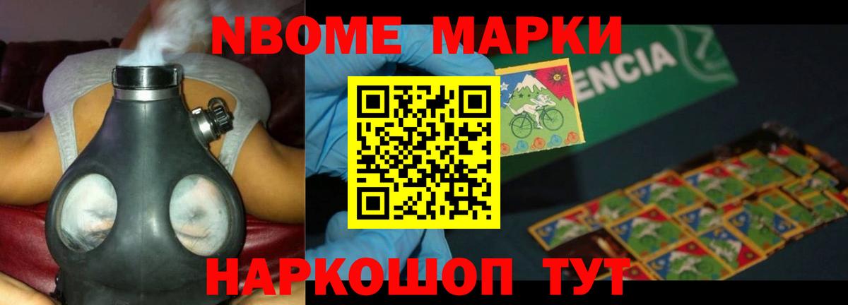 Лсд 25 экстази кислота  LSD-25 экстази  Кисловодск  Вход с VPN 